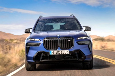 2023 BMW X7 Facelift SUV Unveiled Globally With New Design, Updated Features