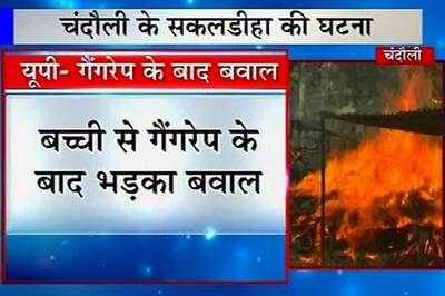 UP: 5 men gangrape girl, villagers protest violently