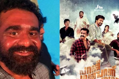 First Look Poster Of Siddharth Bharathan’s Parannu Parannu Parannu Chellan Out