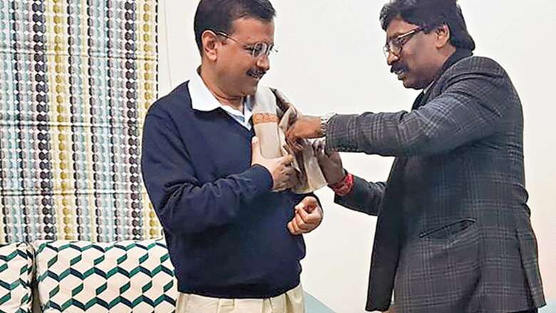'Chor Chor...': BJP's Big Claim About Kejriwal's Involvement in Hemant Soren's Controversial Escape