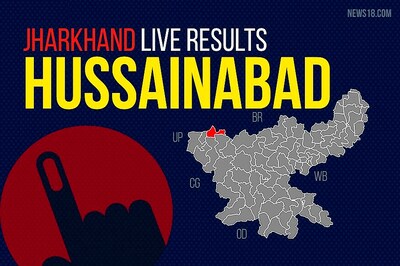 Hussainabad Election Results 2019 Live Updates: Kamlesh Kumar Singh of NCP Wins
