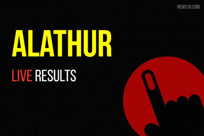 Alathur Election Results 2019 Live Updates: Ramya Haridas of INC Wins