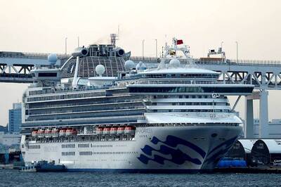 99 More Infected with Coronavirus on Japan Cruise Ship, Total ​Number of Cases Jumps to 454