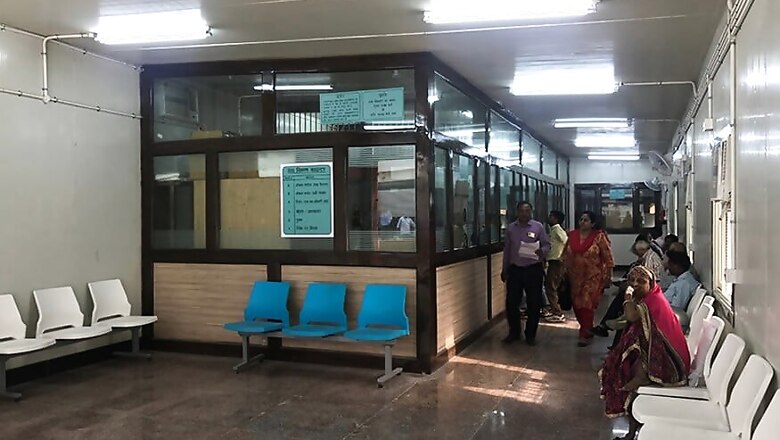 Northern Railway Central Hospital Sets Up Dedicated Ward For Suspected Coronavirus Cases