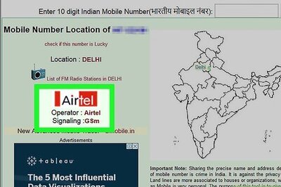How to Transfer MB on Airtel