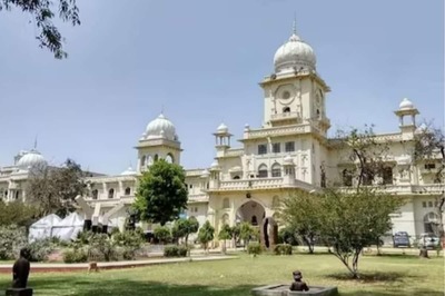 Lucknow University Announces Semester Exam Dates For MA, MSc And MBA Courses