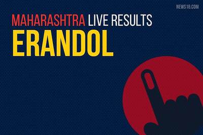 Erandol Election Results 2019 Live Updates (एरंडोल)