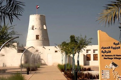 The REAL Story Behind Ras Al Khaimah's Abandoned Al Jazeera Al Hamra & Why You MUST Visit It