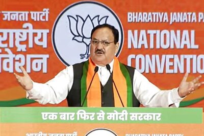 BJP National Council Meet: Nadda Hails Modi's Leadership, Says '25 Cr People Escaped Poverty in Last Decade' | Updates