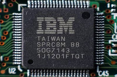 IBM Predicts Embedding Tiny Chips in Products to Check Counterfeit