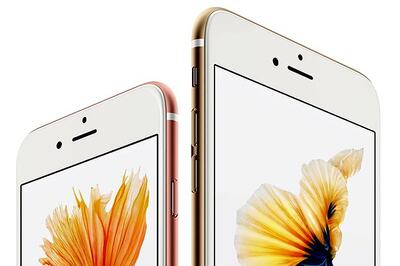 Apple's next-gen iPhone 7 could come with a 5.8-inch display