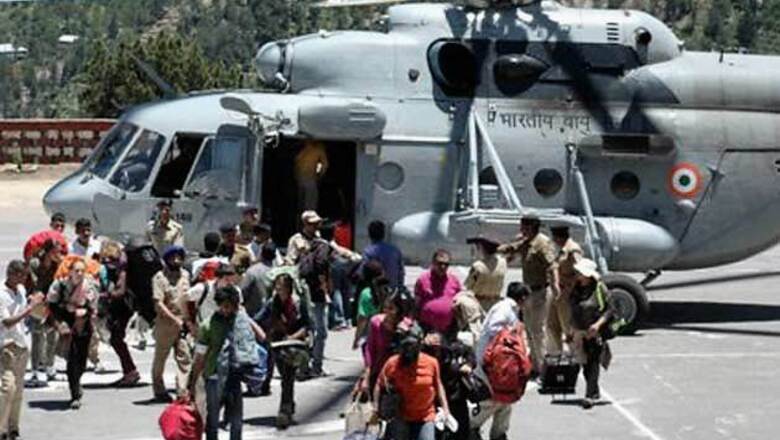 HP: Rescue operation suspended after chopper snags