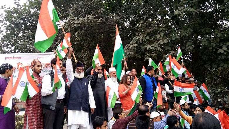 Agra Administration Denies Permission to Tiranga Yatra by Muslims