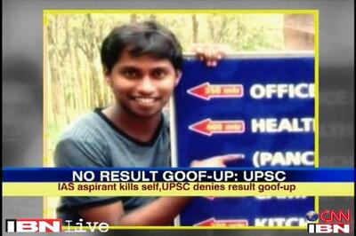 Rural youth aspires more for IAS than the elite: Dr Raja Sekhar Vundru