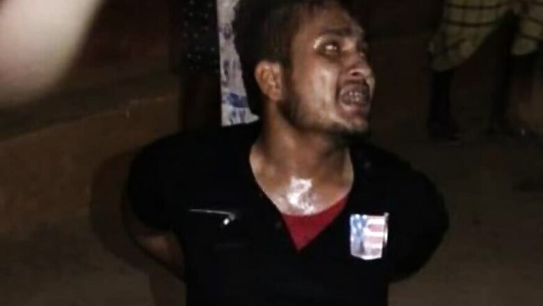 'I Will Kill Myself if Accused Not Tried for Murder': Tabrez Ansari's Wife Warns Jharkhand Police in Lynching Case