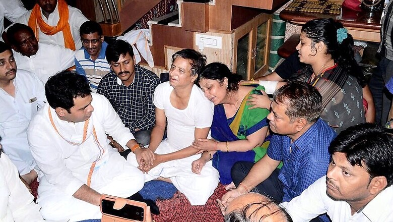 After Murders in Mathura, Jewellers in UP to go on Strike