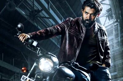 Yuva Rajkumar To Make His Debut With An Action Entertainer Film Titled Yuva