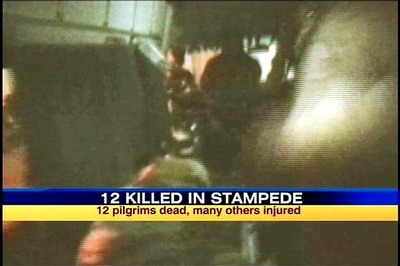 Ten killed in stampede in Ratlam