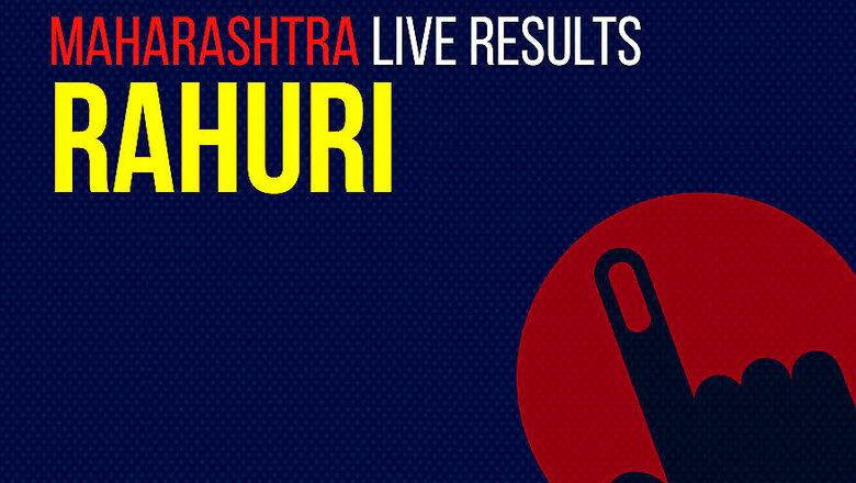 Rahuri Election Results 2019 Live Updates (राहुरी): Prajakt Prasadrao Tanpure of NCP Wins
