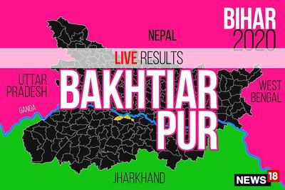 Bakhtiarpur Election Result 2020 Live Updates: Aniruddh Kumar of RJD Wins