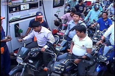 Congress core group to decide on diesel price hike