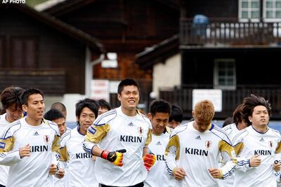 Japan plan game of three halves with Ivorians