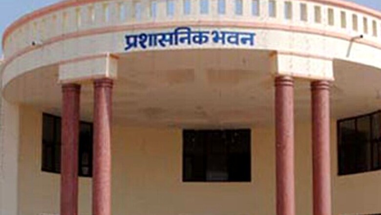 RTU B.Tech/B.Arch First Semester Results Declared at rtu.ac.in; Check Now