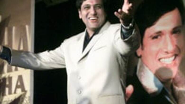 Govinda sizzles at Bhojpuri Film awards