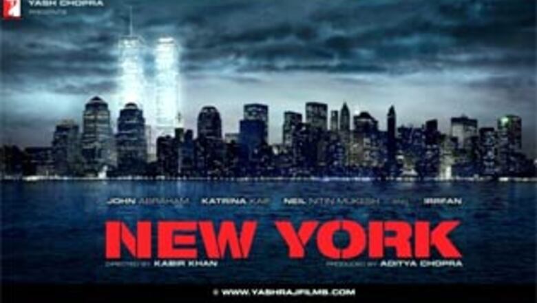 New York team gets together for promotional event